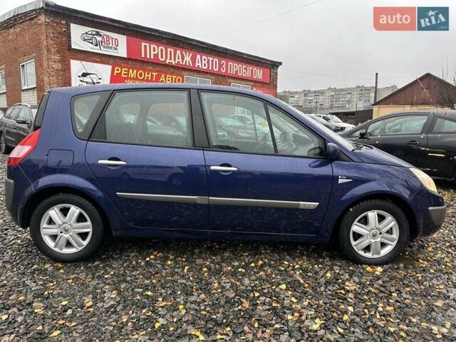 Синій Рено Сценік, об'ємом двигуна 2 л та пробігом 226 тис. км за 4500 $, фото 18 на Automoto.ua