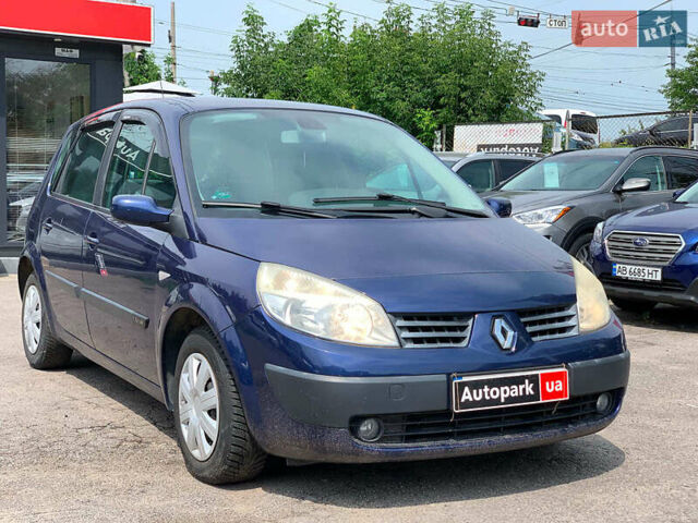 Синий Рено Сценик, объемом двигателя 1.6 л и пробегом 170 тыс. км за 4590 $, фото 2 на Automoto.ua