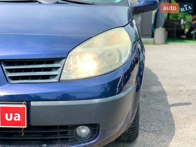 Синий Рено Сценик, объемом двигателя 1.6 л и пробегом 170 тыс. км за 4590 $, фото 8 на Automoto.ua