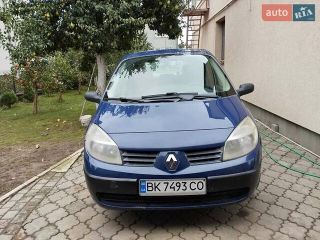 Синий Рено Сценик, объемом двигателя 1.46 л и пробегом 150 тыс. км за 4500 $, фото 1 на Automoto.ua