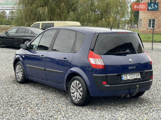 Синий Рено Сценик, объемом двигателя 1.6 л и пробегом 140 тыс. км за 4150 $, фото 8 на Automoto.ua