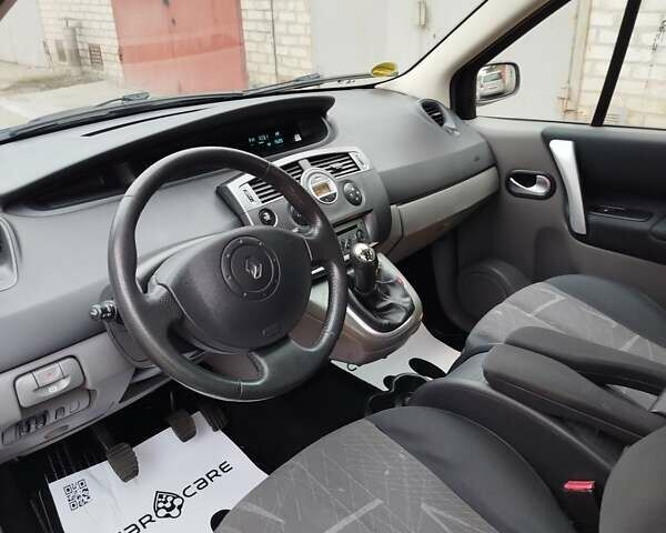 Синий Рено Сценик, объемом двигателя 1.6 л и пробегом 176 тыс. км за 5450 $, фото 82 на Automoto.ua