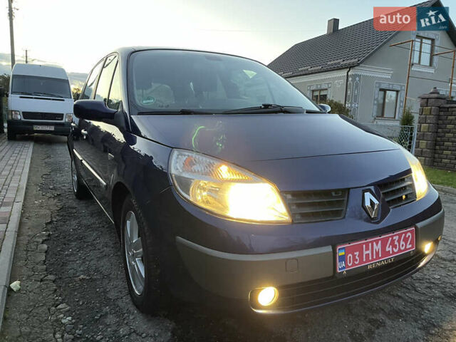 Синий Рено Сценик, объемом двигателя 1.6 л и пробегом 174 тыс. км за 4800 $, фото 33 на Automoto.ua