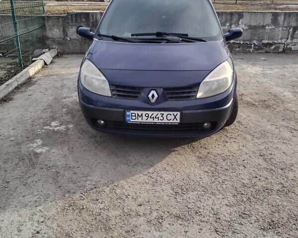 Синій Рено Сценік, об'ємом двигуна 1.6 л та пробігом 317 тис. км за 5600 $, фото 5 на Automoto.ua