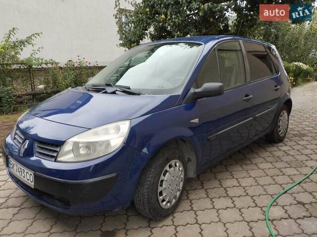 Синий Рено Сценик, объемом двигателя 1.46 л и пробегом 150 тыс. км за 4500 $, фото 10 на Automoto.ua
