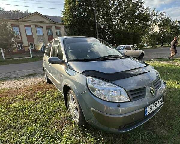 Синий Рено Сценик, объемом двигателя 2 л и пробегом 257 тыс. км за 5000 $, фото 1 на Automoto.ua