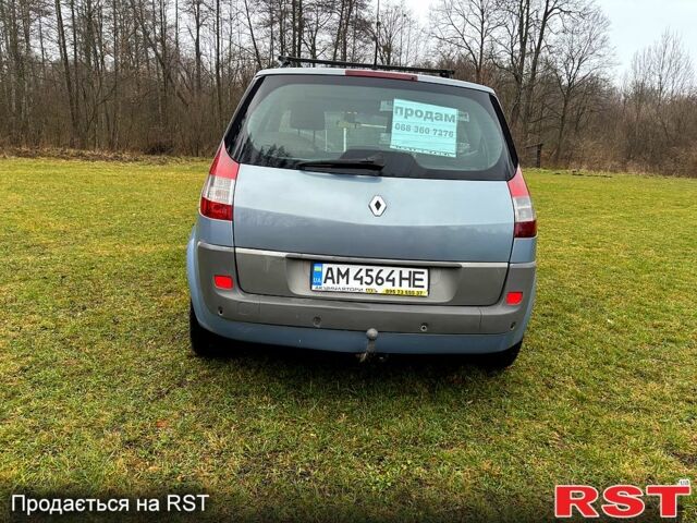 Синий Рено Сценик, объемом двигателя 1.9 л и пробегом 290 тыс. км за 4800 $, фото 4 на Automoto.ua