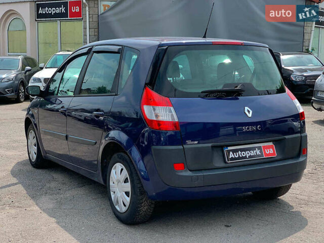 Синий Рено Сценик, объемом двигателя 1.6 л и пробегом 170 тыс. км за 4590 $, фото 6 на Automoto.ua