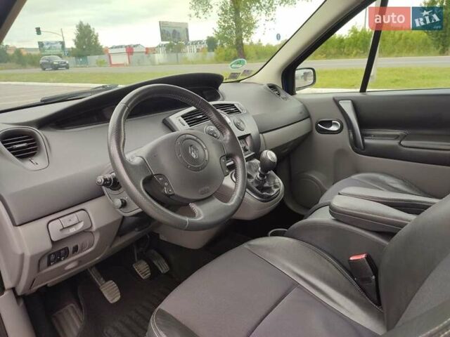 Синий Рено Сценик, объемом двигателя 2 л и пробегом 230 тыс. км за 4650 $, фото 2 на Automoto.ua