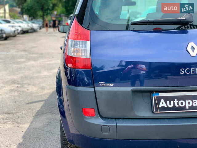Синий Рено Сценик, объемом двигателя 1.6 л и пробегом 170 тыс. км за 4590 $, фото 11 на Automoto.ua