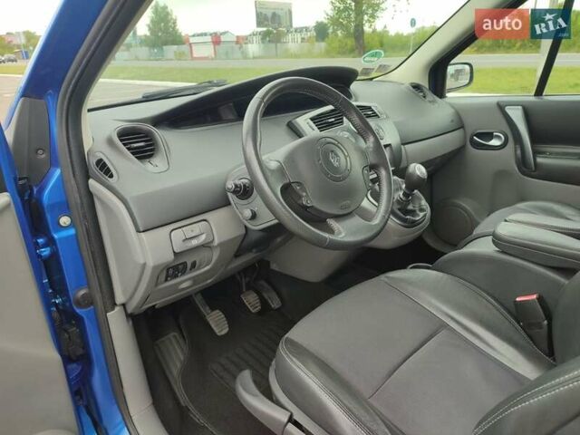 Синий Рено Сценик, объемом двигателя 2 л и пробегом 230 тыс. км за 4650 $, фото 7 на Automoto.ua