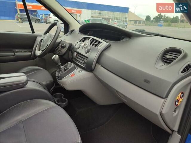 Синий Рено Сценик, объемом двигателя 2 л и пробегом 230 тыс. км за 4650 $, фото 5 на Automoto.ua