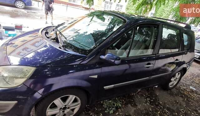 Синий Рено Сценик, объемом двигателя 1.9 л и пробегом 240 тыс. км за 4200 $, фото 2 на Automoto.ua
