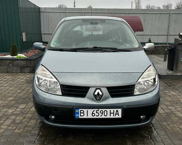 Синий Рено Сценик, объемом двигателя 1.6 л и пробегом 226 тыс. км за 4550 $, фото 1 на Automoto.ua