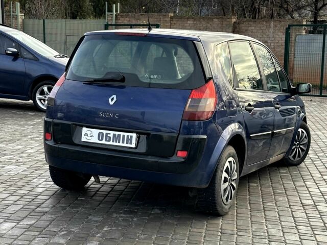 Синий Рено Сценик, объемом двигателя 1.6 л и пробегом 244 тыс. км за 4350 $, фото 1 на Automoto.ua