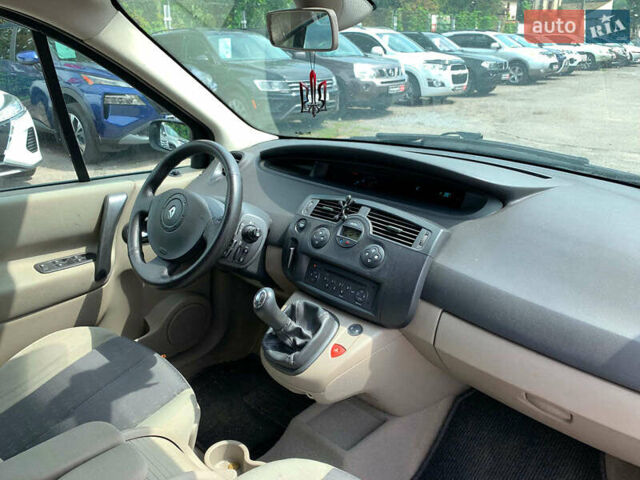 Синий Рено Сценик, объемом двигателя 1.6 л и пробегом 170 тыс. км за 4590 $, фото 22 на Automoto.ua