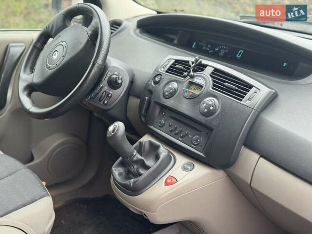 Синий Рено Сценик, объемом двигателя 1.6 л и пробегом 170 тыс. км за 4500 $, фото 12 на Automoto.ua