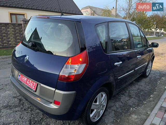 Синий Рено Сценик, объемом двигателя 1.6 л и пробегом 174 тыс. км за 4800 $, фото 36 на Automoto.ua