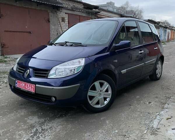 Синий Рено Сценик, объемом двигателя 1.6 л и пробегом 176 тыс. км за 5450 $, фото 1 на Automoto.ua