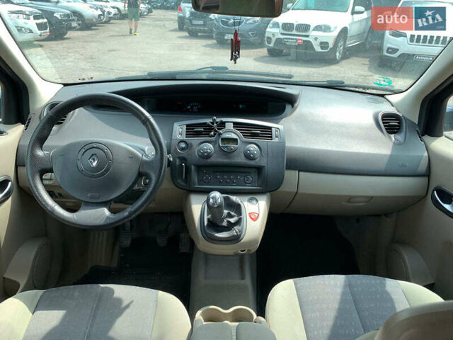 Синий Рено Сценик, объемом двигателя 1.6 л и пробегом 170 тыс. км за 4590 $, фото 31 на Automoto.ua