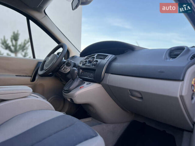 Синий Рено Сценик, объемом двигателя 1.6 л и пробегом 229 тыс. км за 5300 $, фото 13 на Automoto.ua