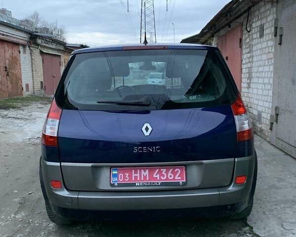 Синий Рено Сценик, объемом двигателя 1.6 л и пробегом 176 тыс. км за 5450 $, фото 52 на Automoto.ua