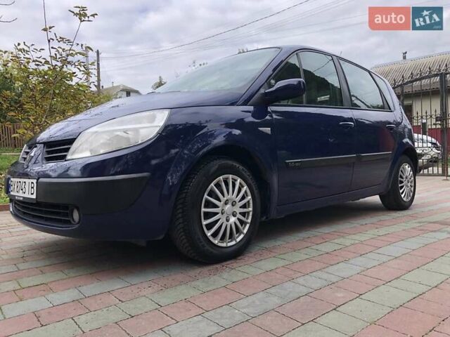 Синій Рено Сценік, об'ємом двигуна 1.6 л та пробігом 135 тис. км за 5290 $, фото 10 на Automoto.ua