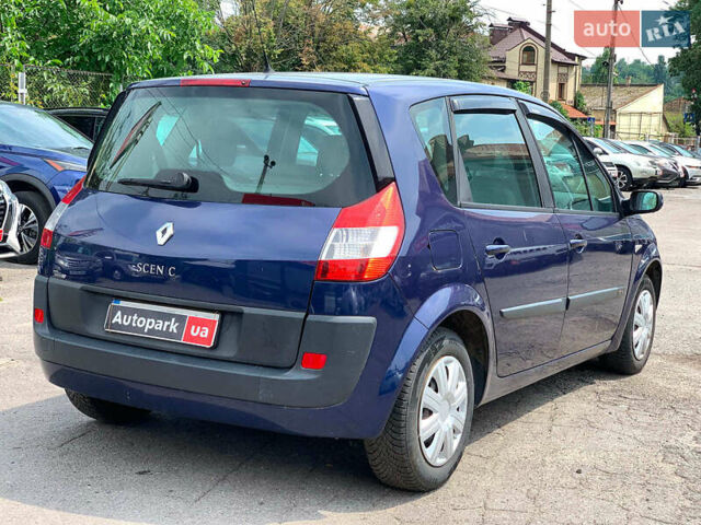 Синий Рено Сценик, объемом двигателя 1.6 л и пробегом 170 тыс. км за 4590 $, фото 4 на Automoto.ua