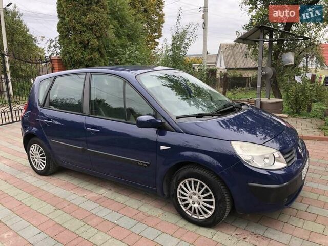 Синій Рено Сценік, об'ємом двигуна 1.6 л та пробігом 135 тис. км за 5290 $, фото 66 на Automoto.ua