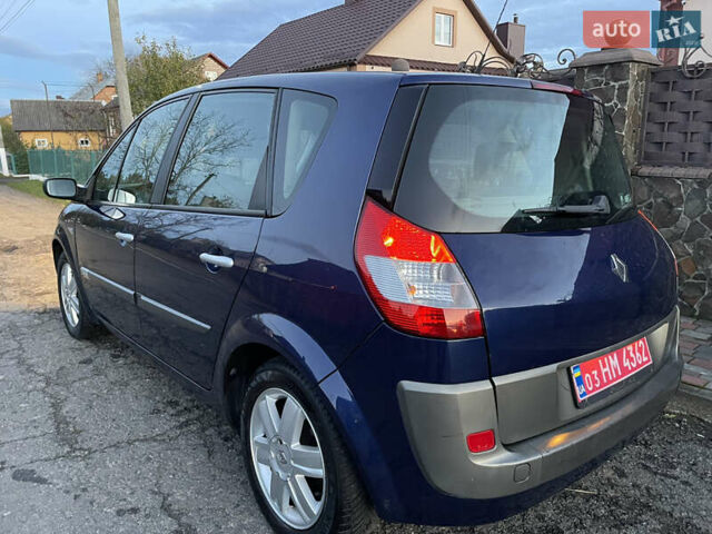 Синий Рено Сценик, объемом двигателя 1.6 л и пробегом 174 тыс. км за 4800 $, фото 37 на Automoto.ua