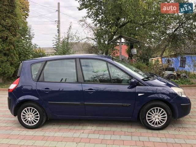 Синій Рено Сценік, об'ємом двигуна 1.6 л та пробігом 135 тис. км за 5290 $, фото 1 на Automoto.ua