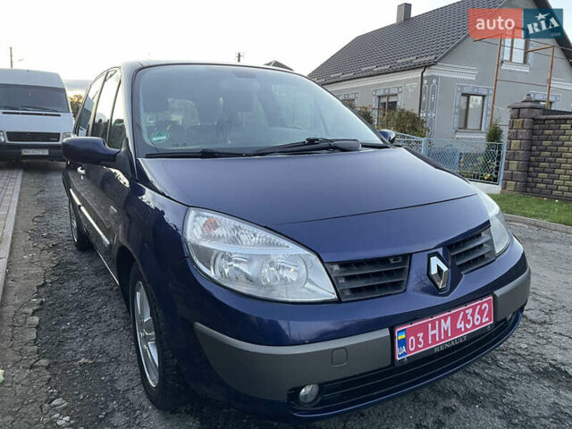 Синий Рено Сценик, объемом двигателя 1.6 л и пробегом 174 тыс. км за 4800 $, фото 15 на Automoto.ua