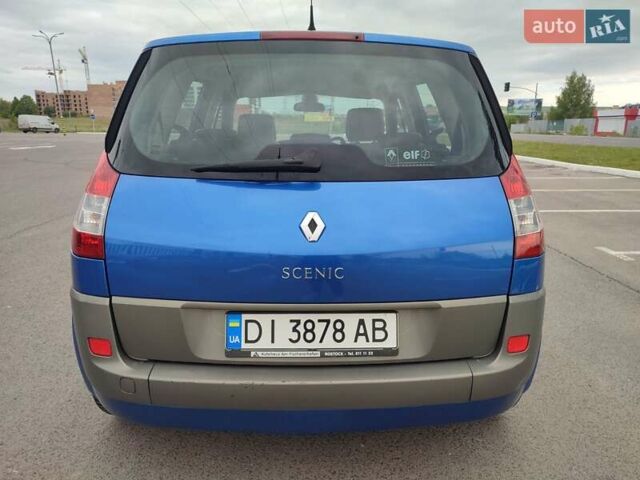 Синий Рено Сценик, объемом двигателя 2 л и пробегом 230 тыс. км за 4650 $, фото 8 на Automoto.ua