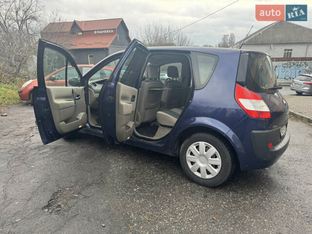 Синий Рено Сценик, объемом двигателя 1.6 л и пробегом 170 тыс. км за 4500 $, фото 10 на Automoto.ua
