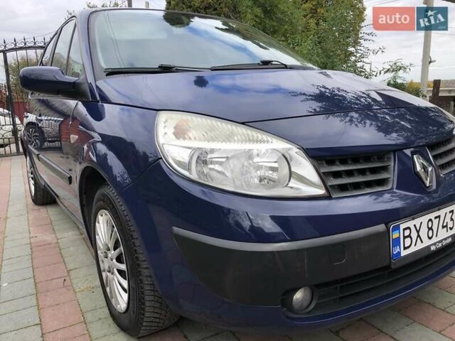 Синій Рено Сценік, об'ємом двигуна 1.6 л та пробігом 135 тис. км за 5290 $, фото 8 на Automoto.ua