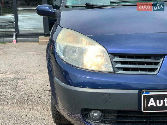 Синий Рено Сценик, объемом двигателя 1.6 л и пробегом 170 тыс. км за 4590 $, фото 9 на Automoto.ua