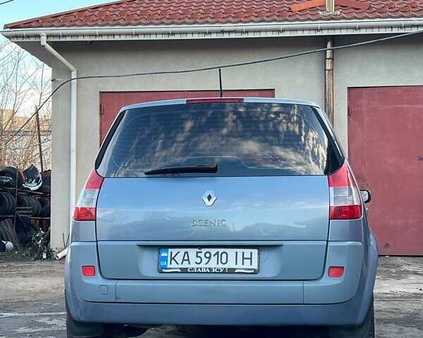 Синий Рено Сценик, объемом двигателя 1.6 л и пробегом 288 тыс. км за 4500 $, фото 1 на Automoto.ua