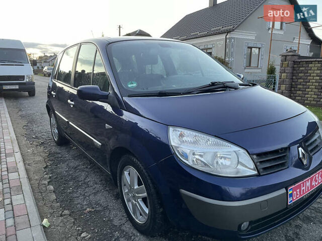 Синий Рено Сценик, объемом двигателя 1.6 л и пробегом 174 тыс. км за 4800 $, фото 8 на Automoto.ua