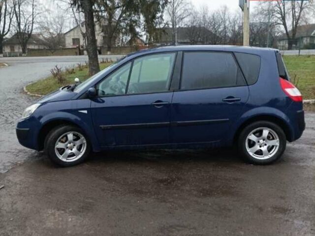 Синий Рено Сценик, объемом двигателя 2 л и пробегом 250 тыс. км за 5000 $, фото 4 на Automoto.ua