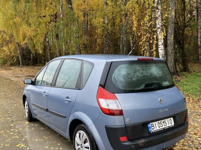 Синий Рено Сценик, объемом двигателя 1.6 л и пробегом 320 тыс. км за 4820 $, фото 4 на Automoto.ua