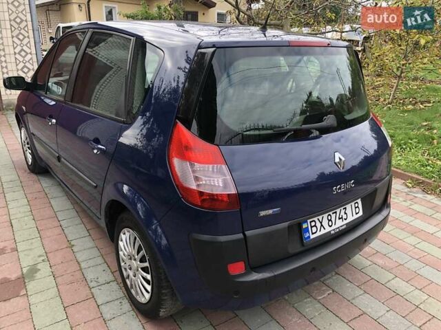 Синій Рено Сценік, об'ємом двигуна 1.6 л та пробігом 135 тис. км за 5290 $, фото 18 на Automoto.ua