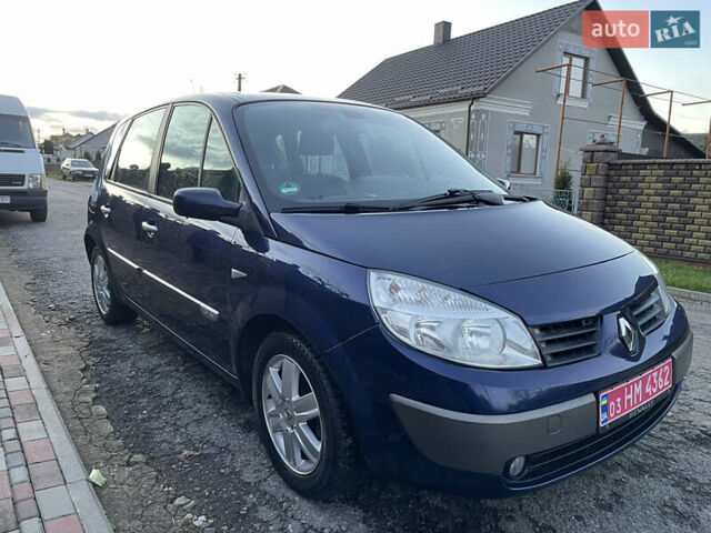 Синий Рено Сценик, объемом двигателя 1.6 л и пробегом 174 тыс. км за 4800 $, фото 1 на Automoto.ua