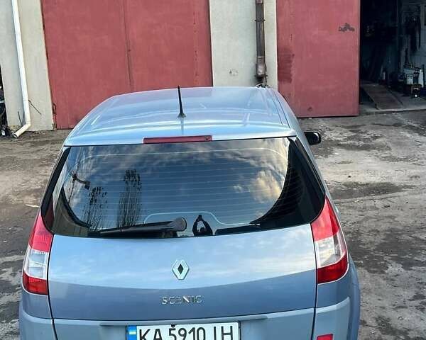 Синий Рено Сценик, объемом двигателя 1.6 л и пробегом 288 тыс. км за 4500 $, фото 6 на Automoto.ua