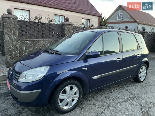 Синий Рено Сценик, объемом двигателя 1.6 л и пробегом 174 тыс. км за 4800 $, фото 4 на Automoto.ua