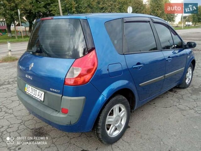 Рено Сценик 2006 в Ровно на Automoto.ua Синий Рено Сценик, объемом двигателя 1.6 л и пробегом 316 тыс. км за 3600 $, фото 9 на Automoto.ua