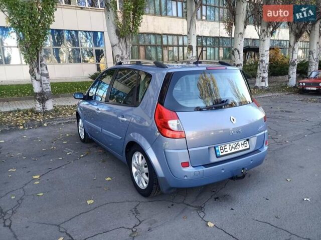 Рено Сценик 2006 в Николаеве на Automoto.ua Синий Рено Сценик, объемом двигателя 1.6 л и пробегом 276 тыс. км за 4800 $, фото 10 на Automoto.ua