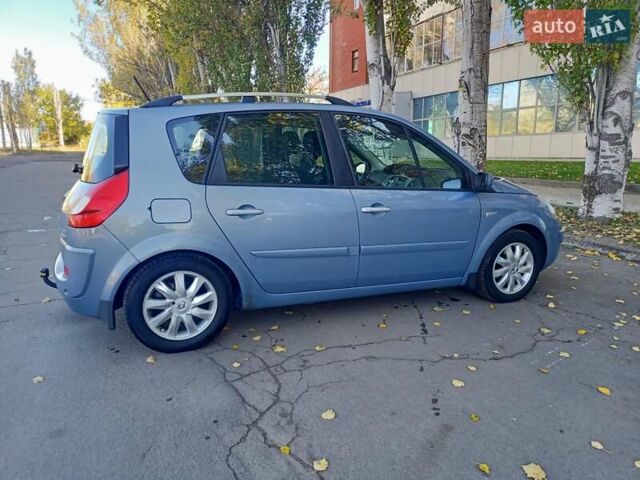 Рено Сценик 2006 в Николаеве на Automoto.ua Синий Рено Сценик, объемом двигателя 1.6 л и пробегом 276 тыс. км за 4800 $, фото 13 на Automoto.ua