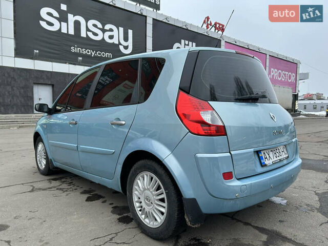 Синий Рено Сценик, объемом двигателя 2 л и пробегом 197 тыс. км за 5100 $, фото 8 на Automoto.ua