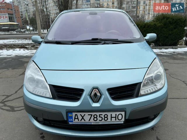 Синий Рено Сценик, объемом двигателя 2 л и пробегом 197 тыс. км за 5100 $, фото 1 на Automoto.ua