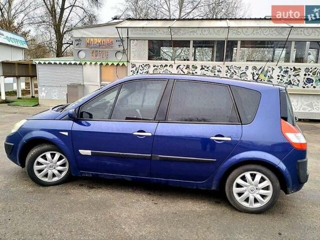 Синий Рено Сценик, объемом двигателя 1.6 л и пробегом 224 тыс. км за 5000 $, фото 2 на Automoto.ua